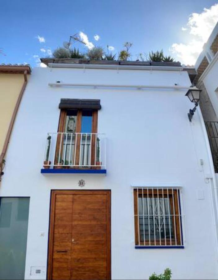 Mediterranea En El Centrico Casco Antiguo A Un Paso Del Mar * Dénia
